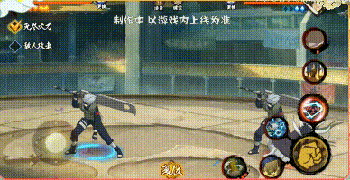 忍战大野技能爆料大全最新,全新技能解析，揭秘忍者世界神秘力量