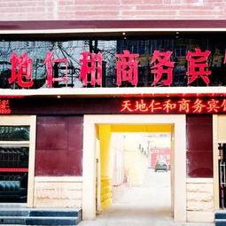 济南经四路最新爆料消息,揭秘新地标背后的故事