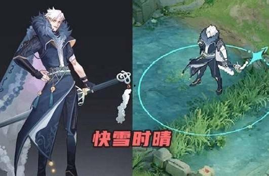 曜新皮肤爆料最新上线时间,曜新皮肤惊艳亮相！揭秘最新上线时间