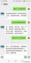 柬埔寨西港爆料视频最新,揭秘西港发展背后的故事