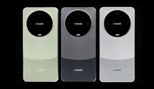mate 70最新爆料,揭秘华为旗舰新机核心亮点与性能突破