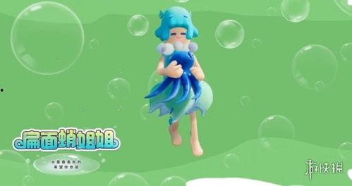 香肠派对新皮肤爆料图最新,独特设计引玩家热议！