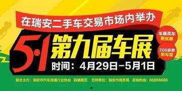 修水头最新爆料,揭秘背后惊人真相