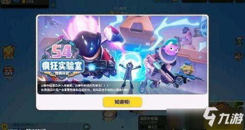 香肠派对最新爆料暑假,揭秘暑假爆笑狂欢大事件