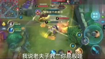 孙行者官方爆料最新消息