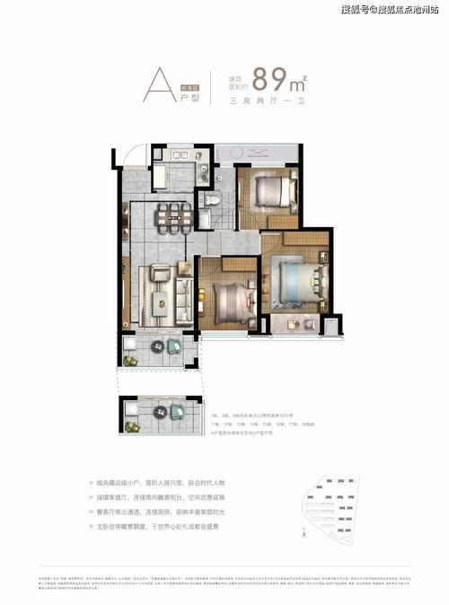 平南爆料热线最新电话号,敬请拨打最新电话号码获取最新资讯